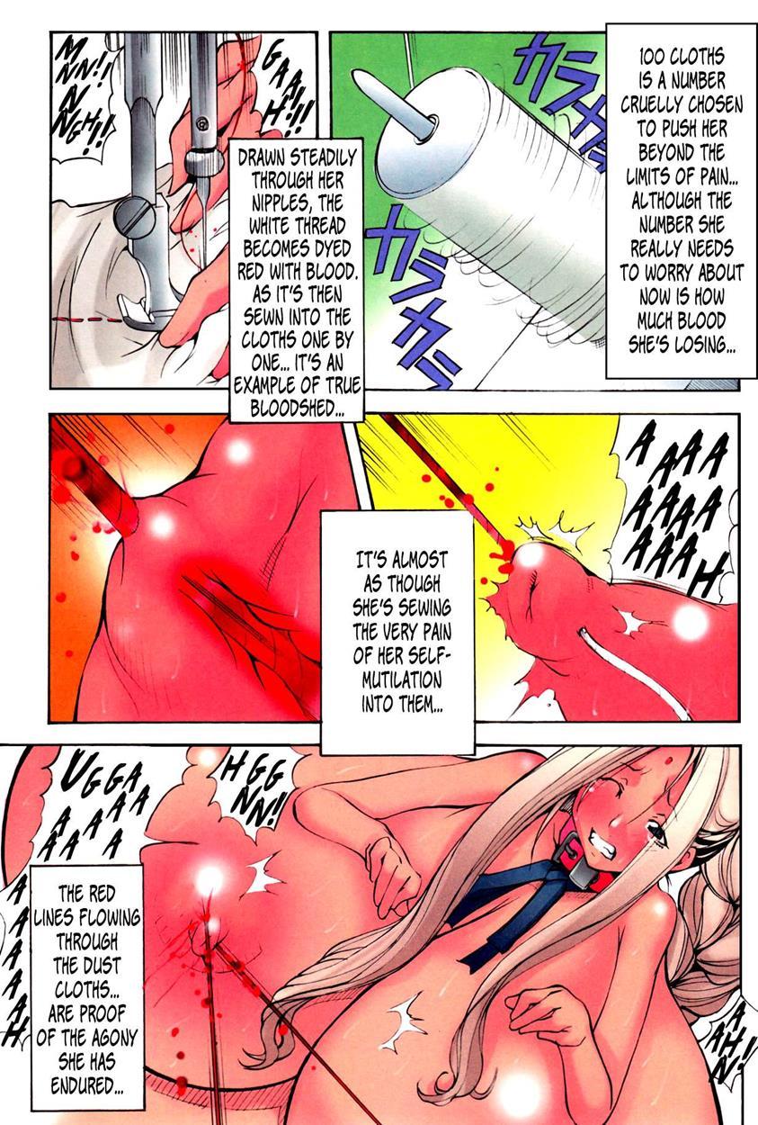 St. Margareta Gakuen Black Files 2