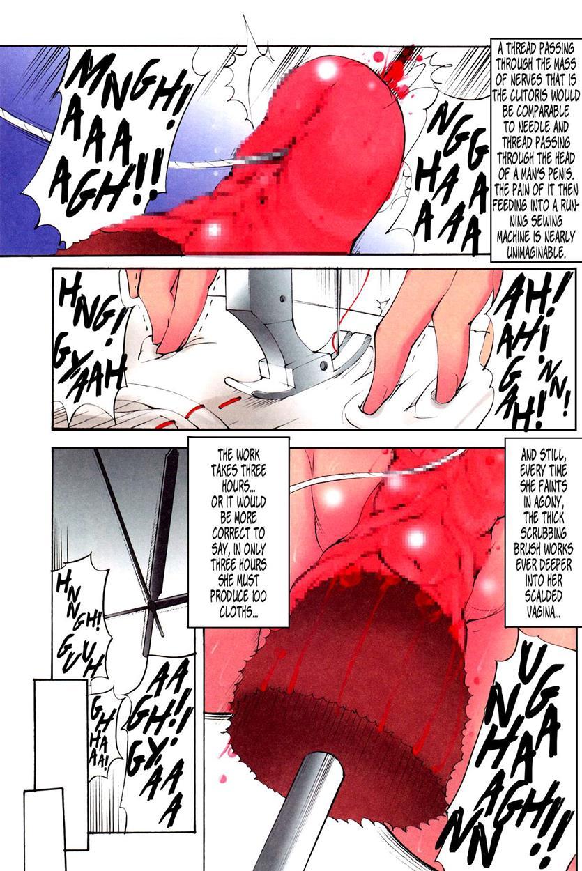 St. Margareta Gakuen Black Files 2
