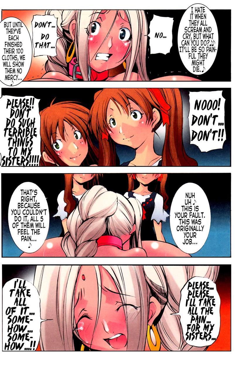 St. Margareta Gakuen Black Files 2