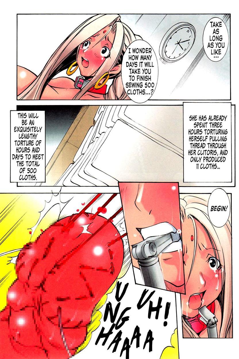 St. Margareta Gakuen Black Files 2