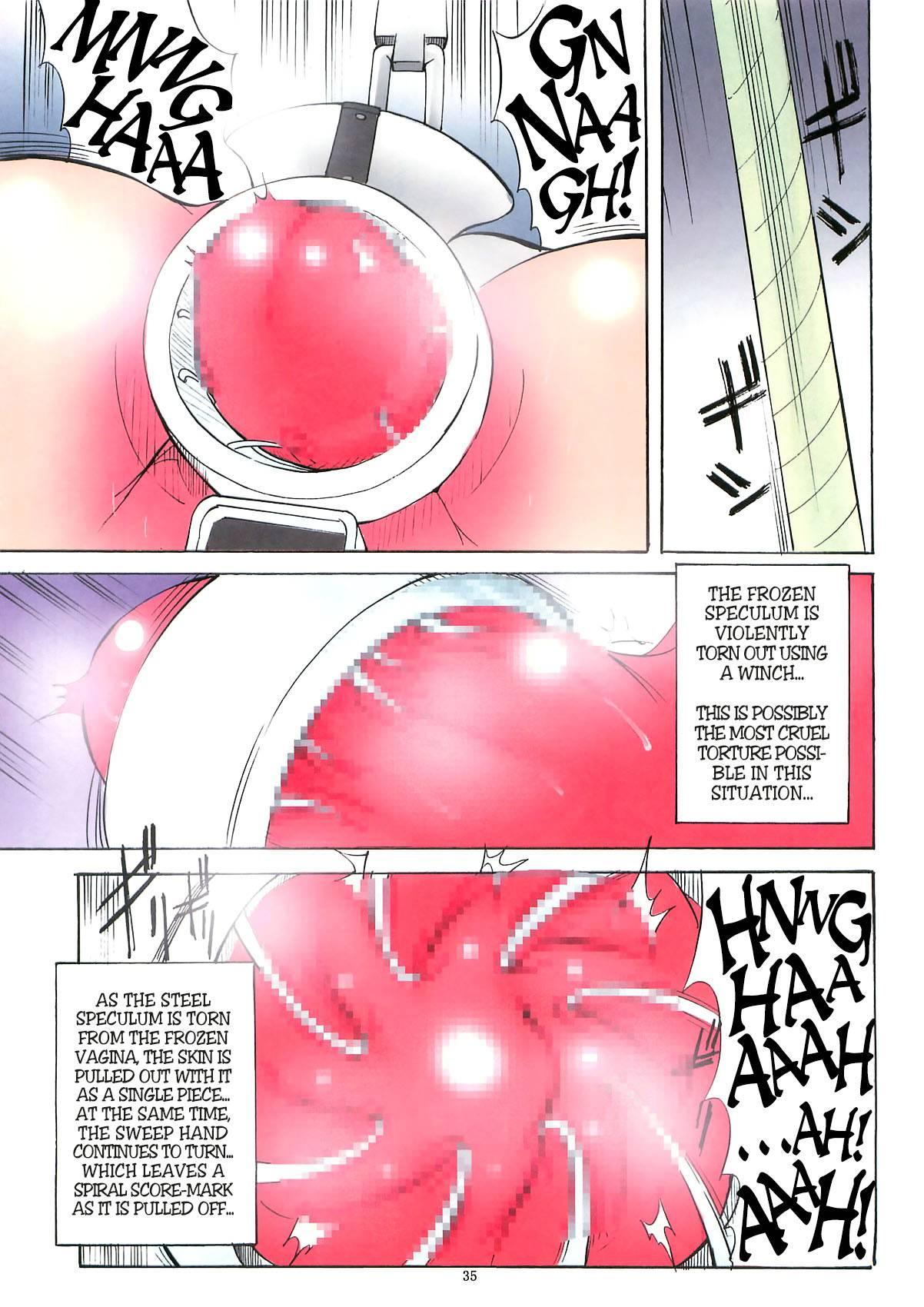 St. Margareta Gakuen Black Files 3