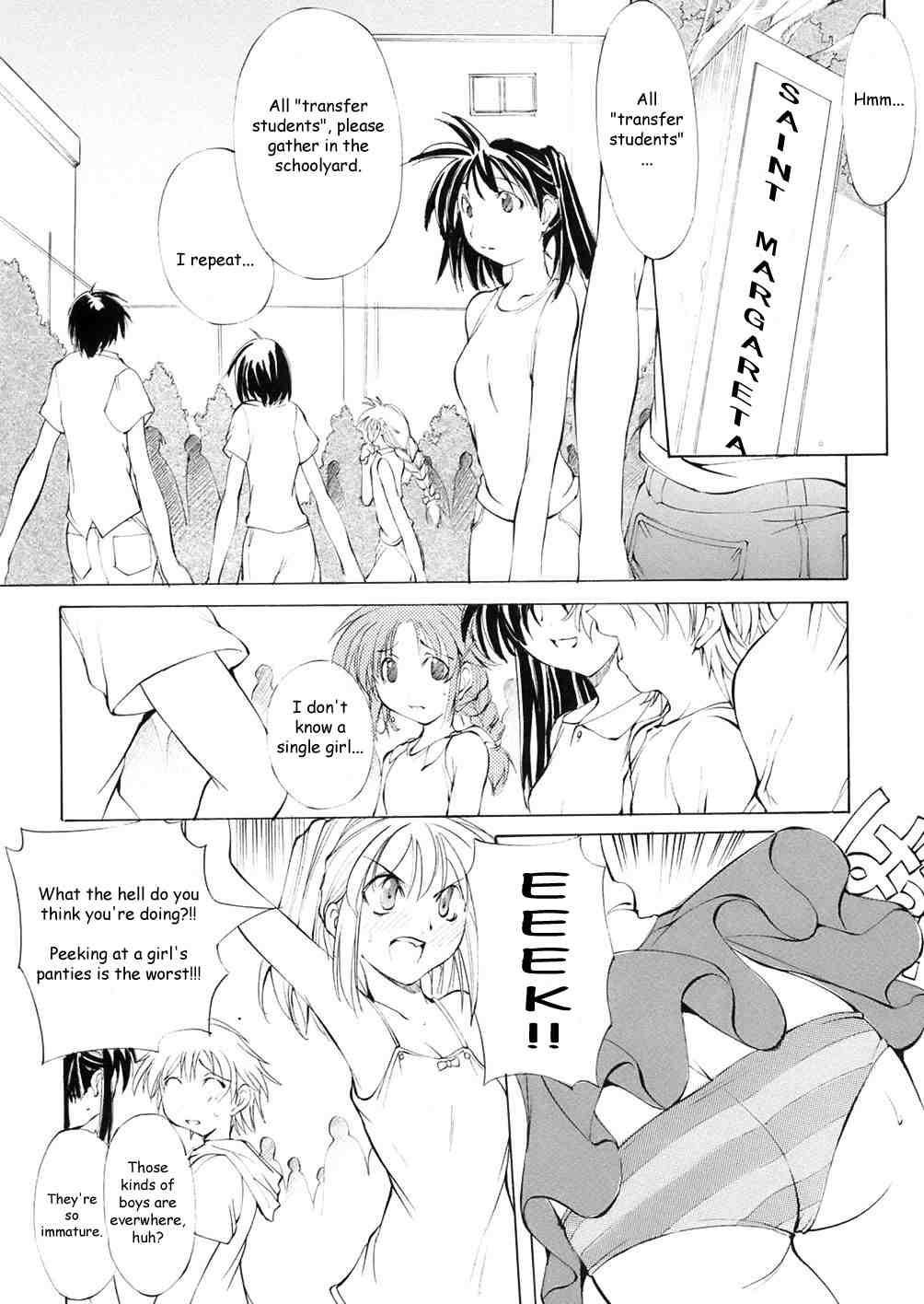 St. Margareta Gakuen 1