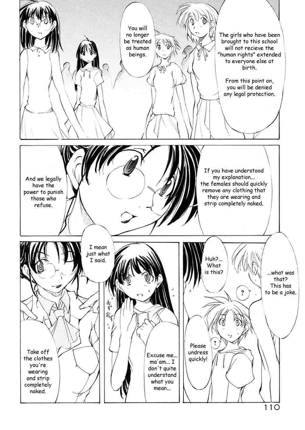 St. Margareta Gakuen 1
