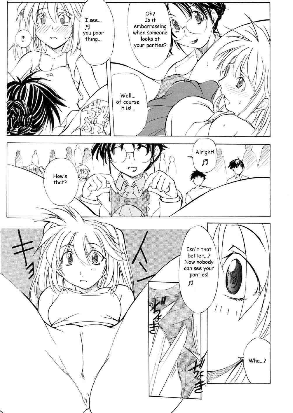St. Margareta Gakuen 1