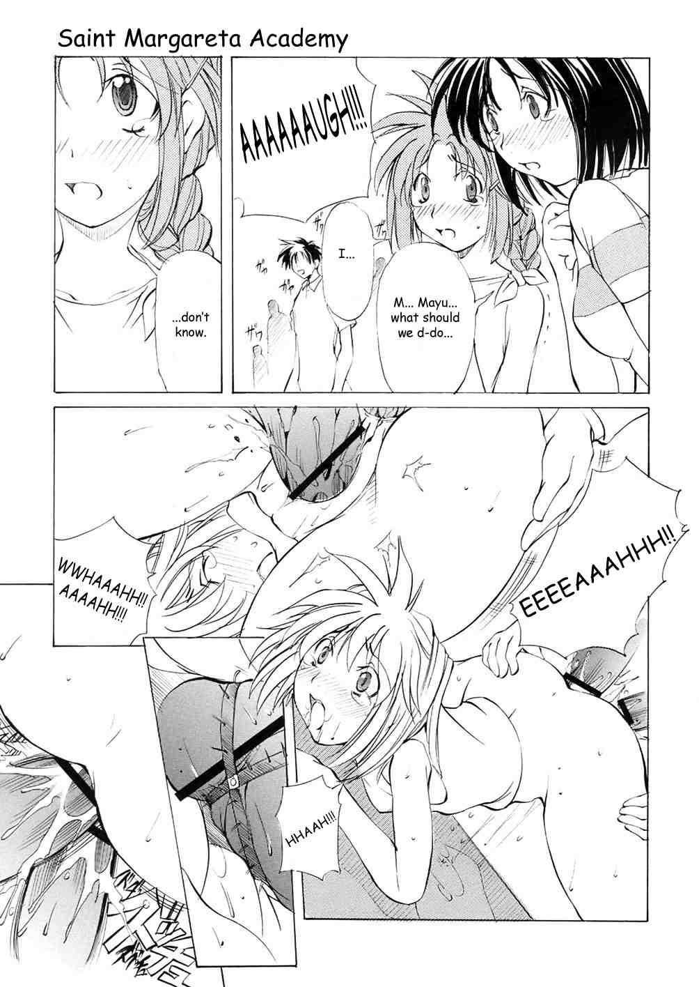 St. Margareta Gakuen 1