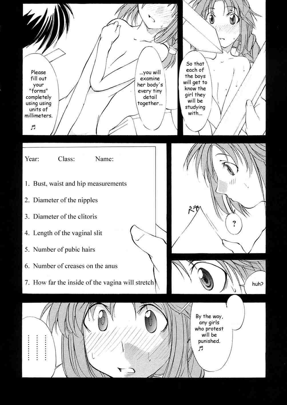 St. Margareta Gakuen 1