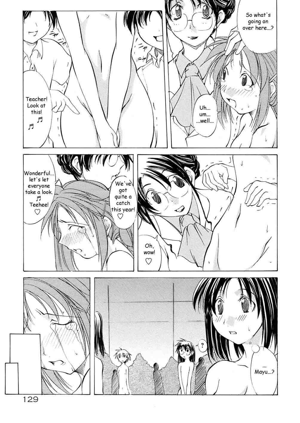 St. Margareta Gakuen 1