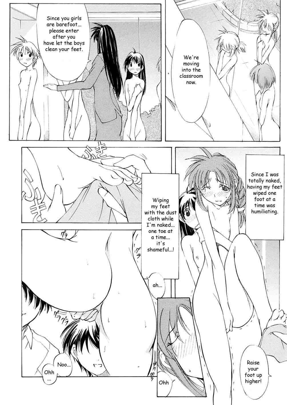 St. Margareta Gakuen 1