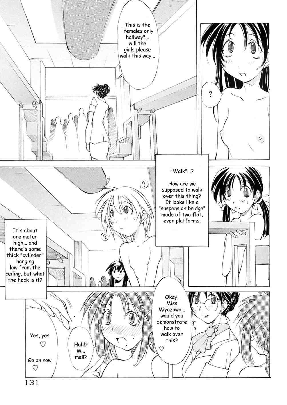 St. Margareta Gakuen 1