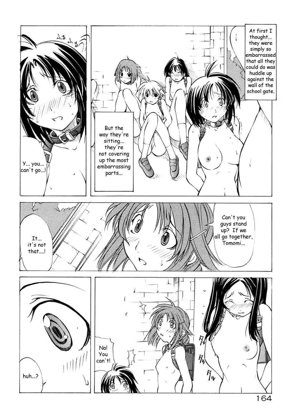 St. Margareta Gakuen 1
