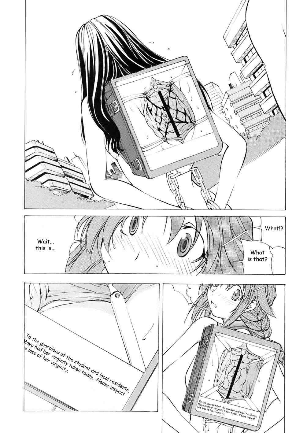 St. Margareta Gakuen 1