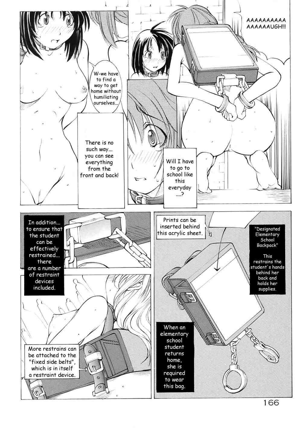 St. Margareta Gakuen 1