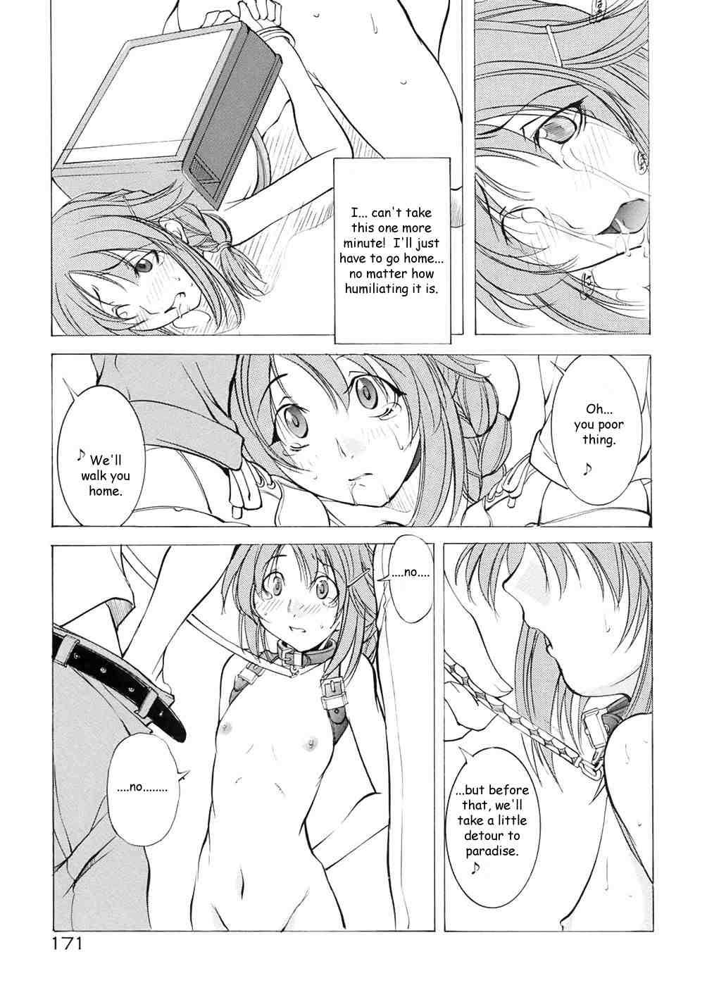 St. Margareta Gakuen 1