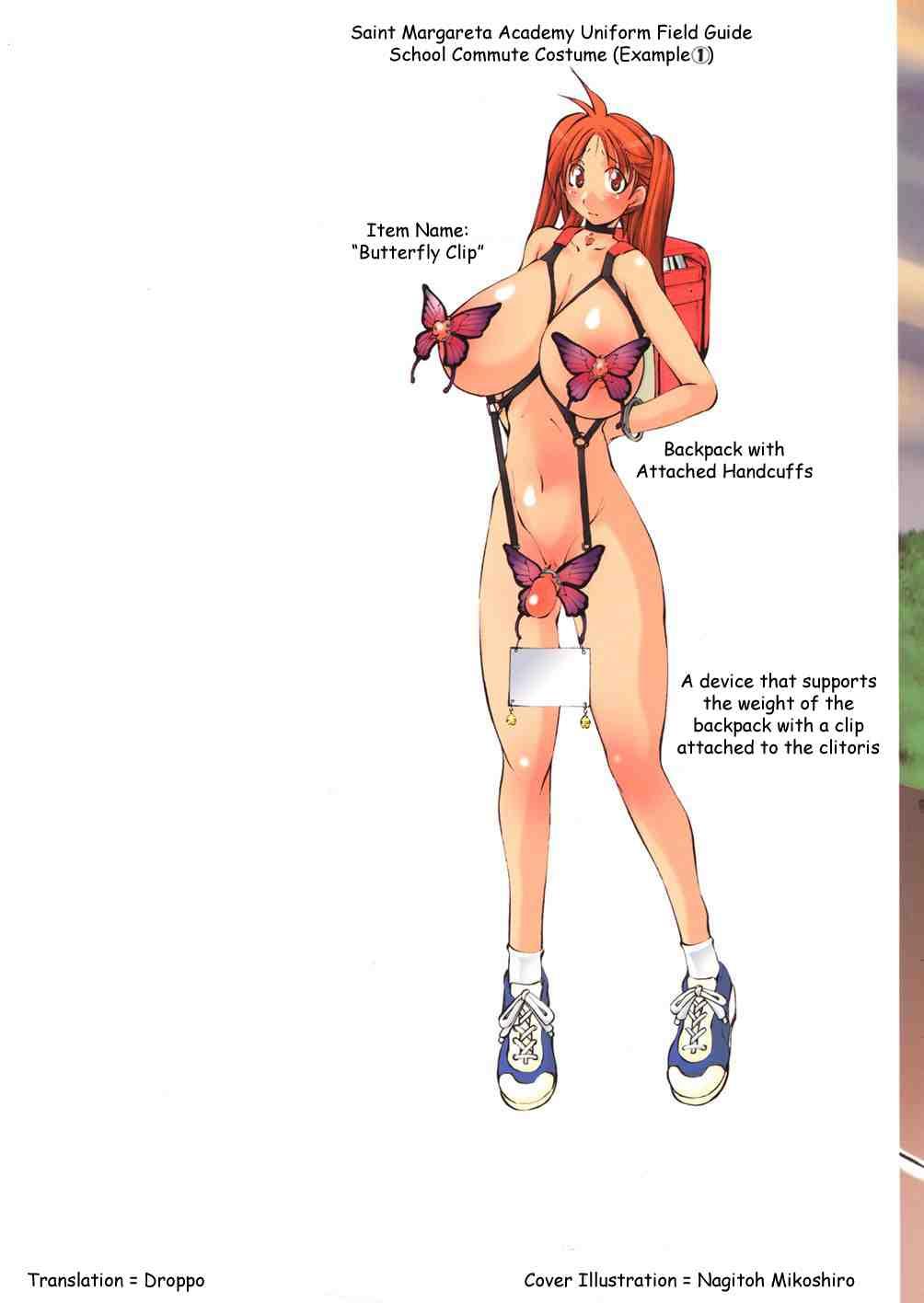 St. Margareta Gakuen 1