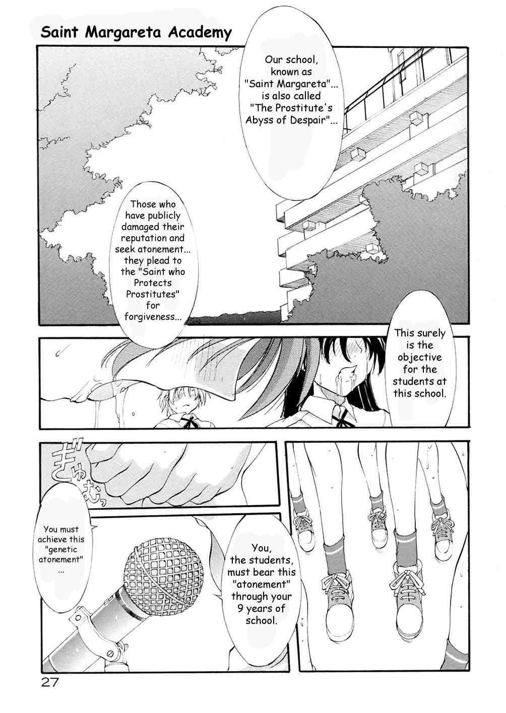 St. Margareta Gakuen 1