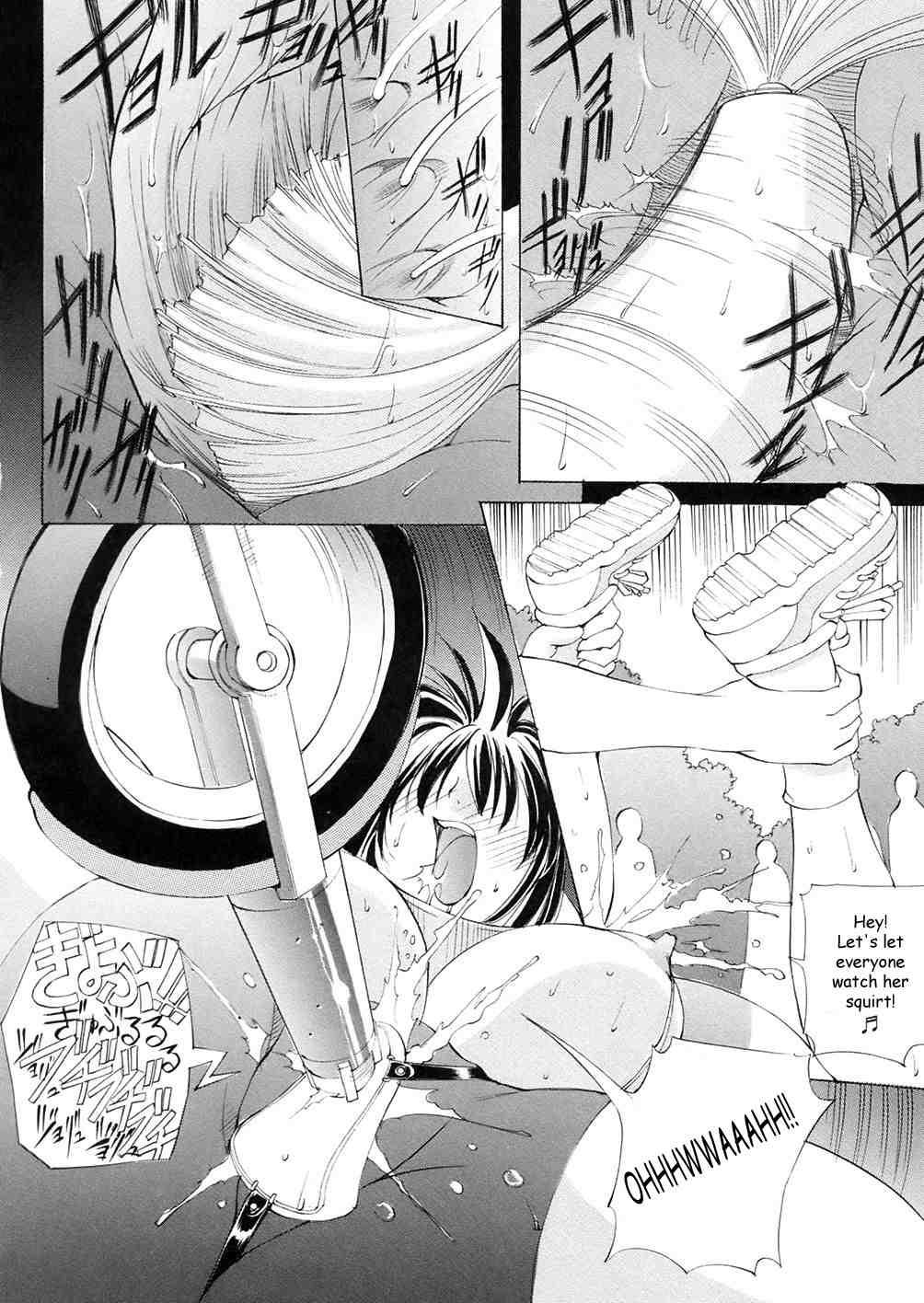 St. Margareta Gakuen 1
