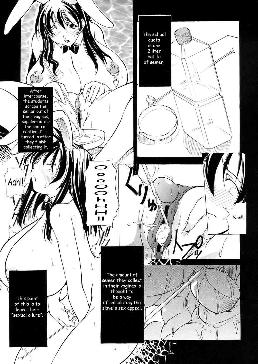St. Margareta Gakuen 1