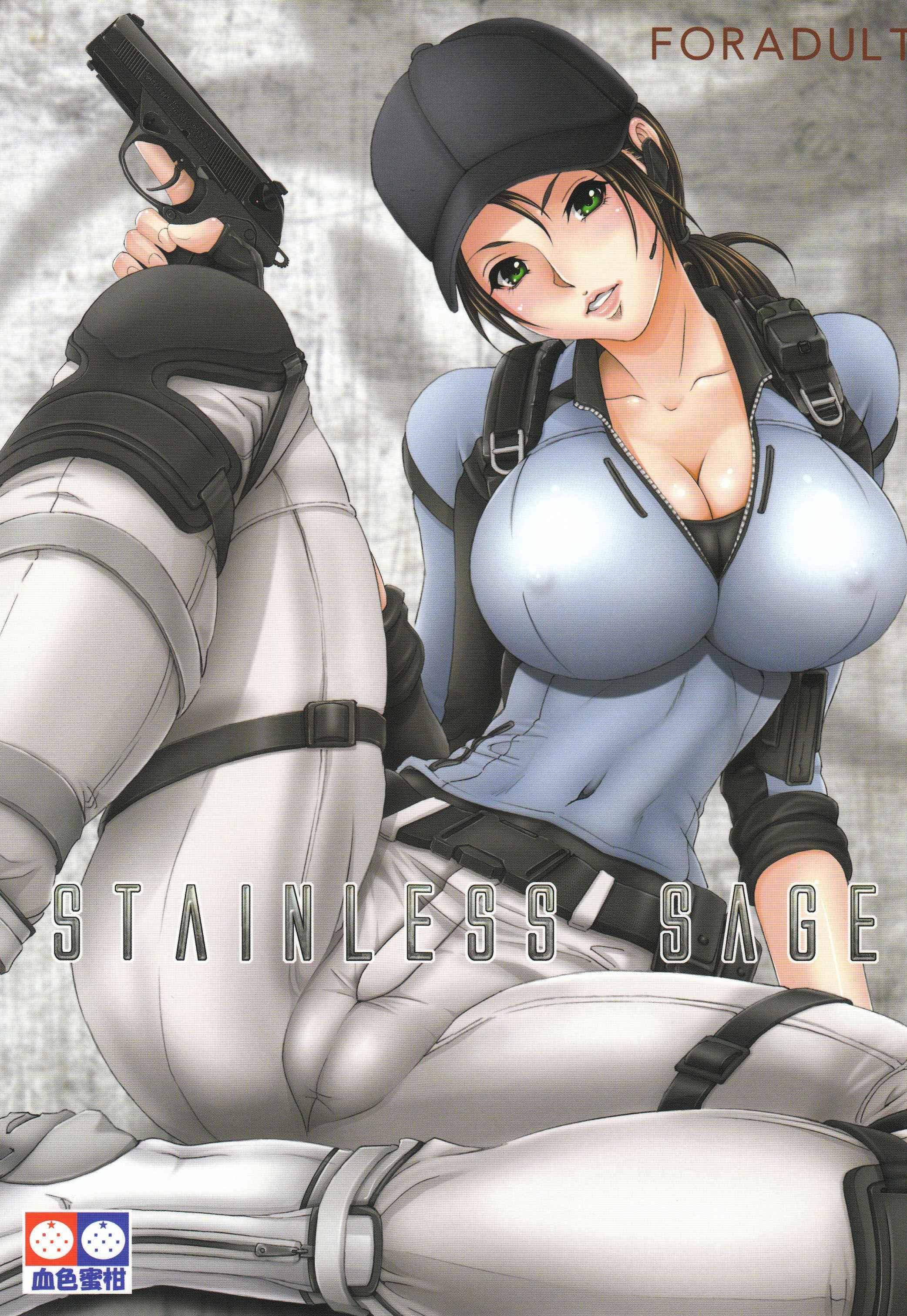 Stainless Sage 1