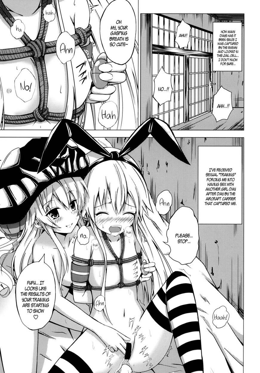 Standard Carrier Wo-class Shimakaze's Yuri Slave Training 2