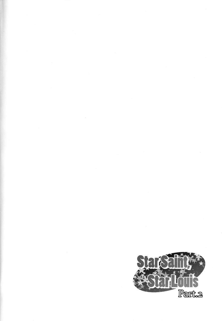 Star Saint, Star Louis 2