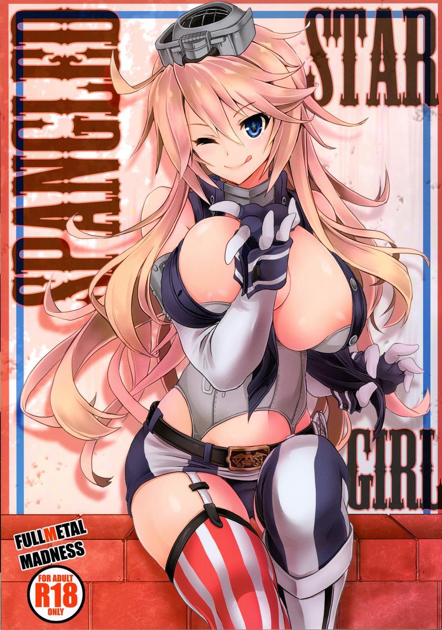 Star Spangled Girl 1