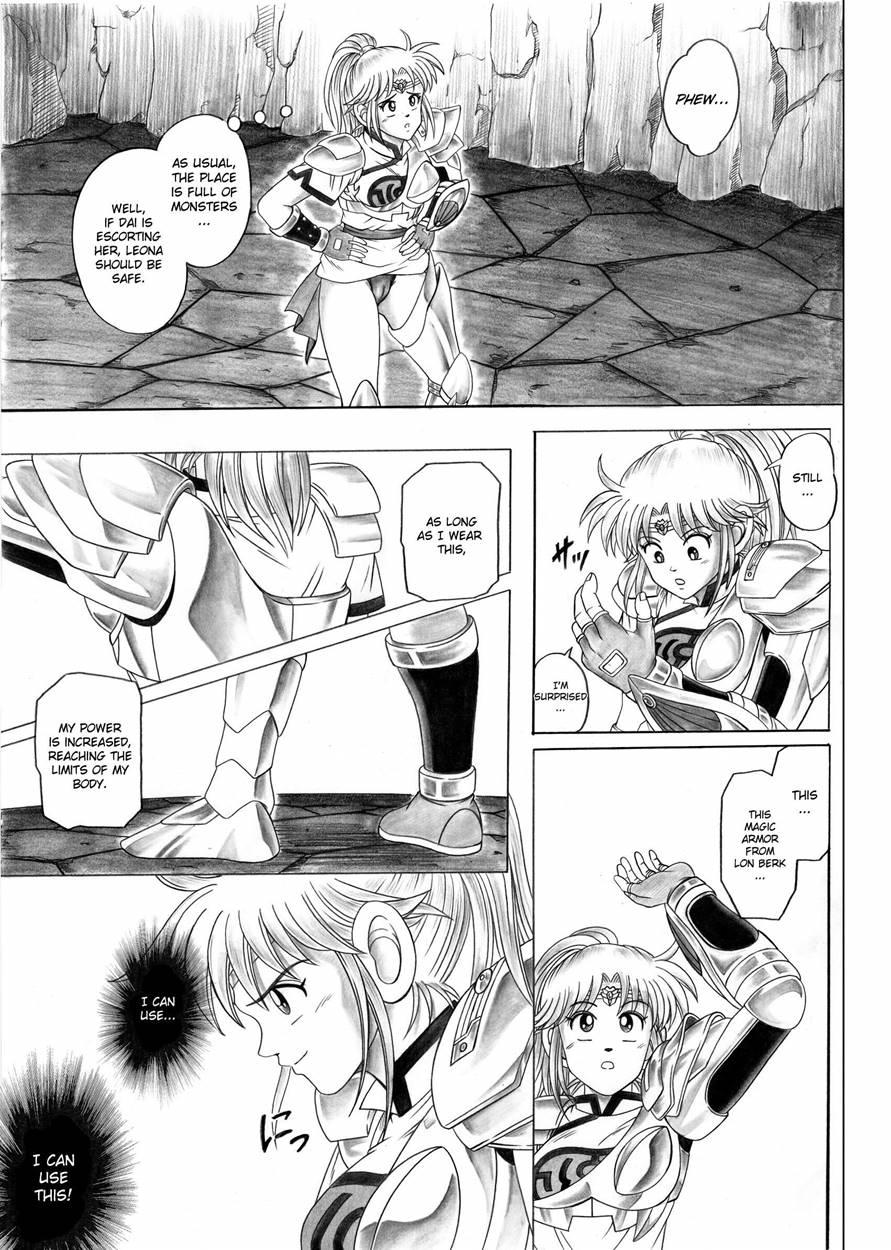 Star Tac Ido ~youkoso Haja No Doukutsu He~ 1