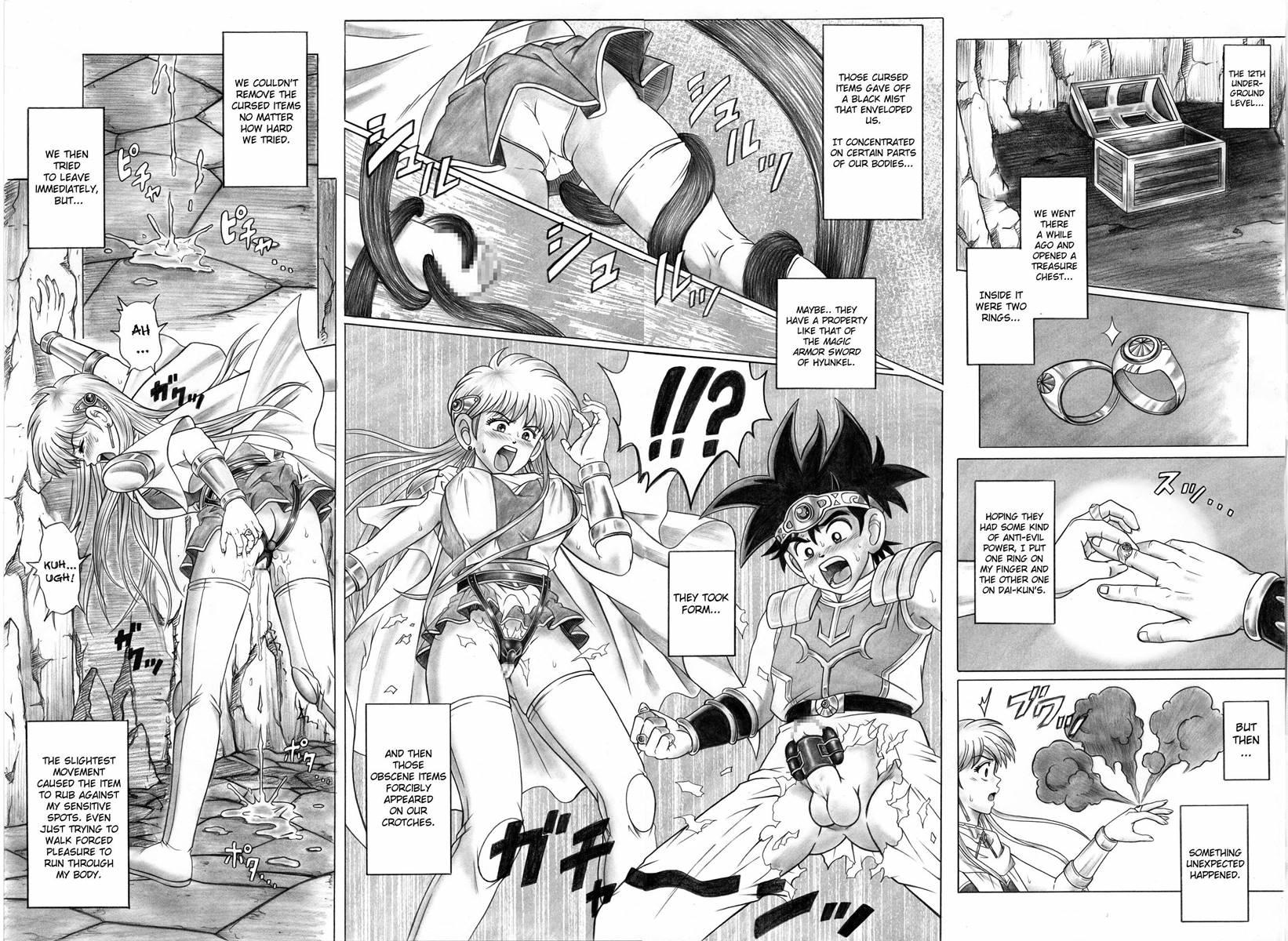 Star Tac Ido ~youkoso Haja No Doukutsu He~ 1