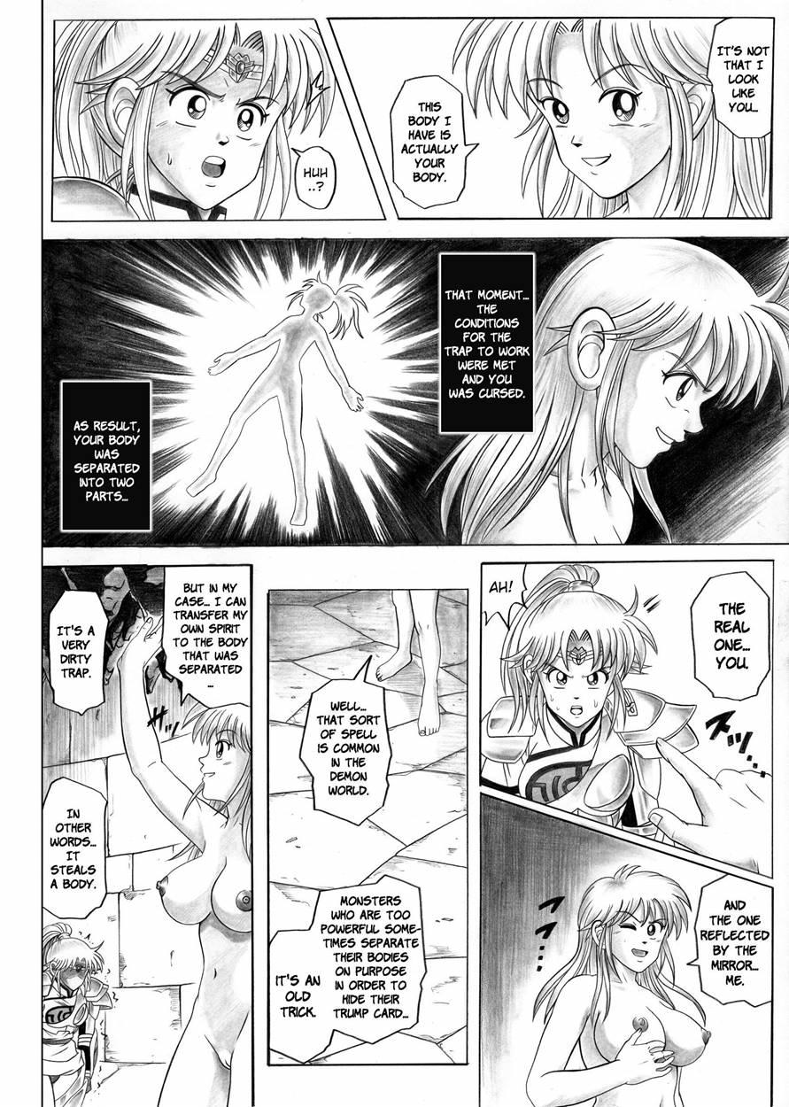 Star Tac Ido ~youkoso Haja No Doukutsu He~ 1