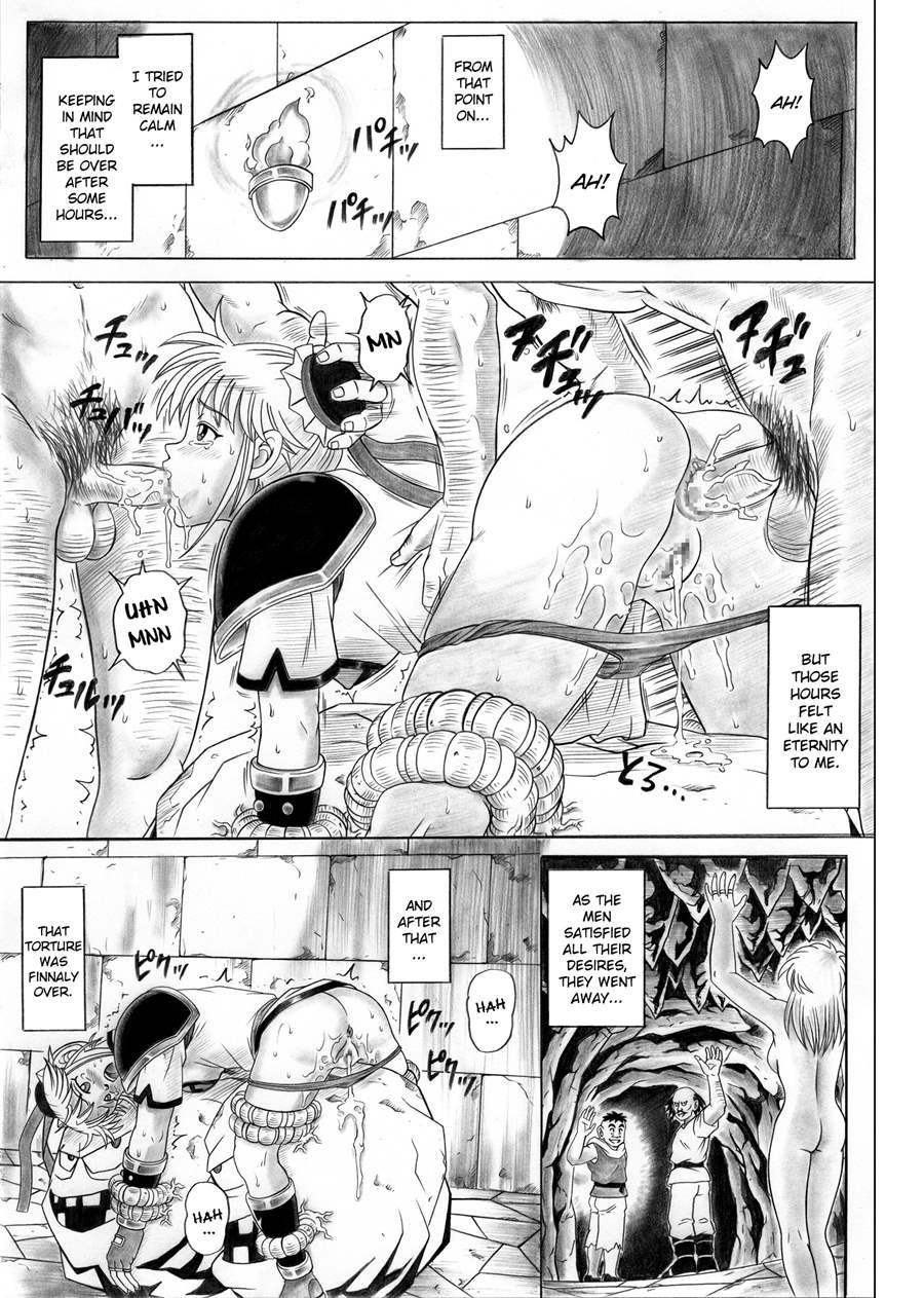 Star Tac Ido ~youkoso Haja No Doukutsu He~ 2
