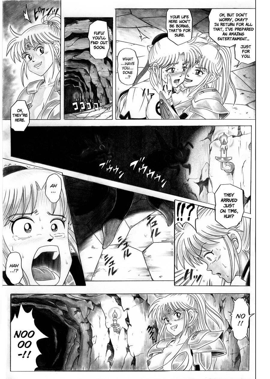 Star Tac Ido ~youkoso Haja No Doukutsu He~ 2