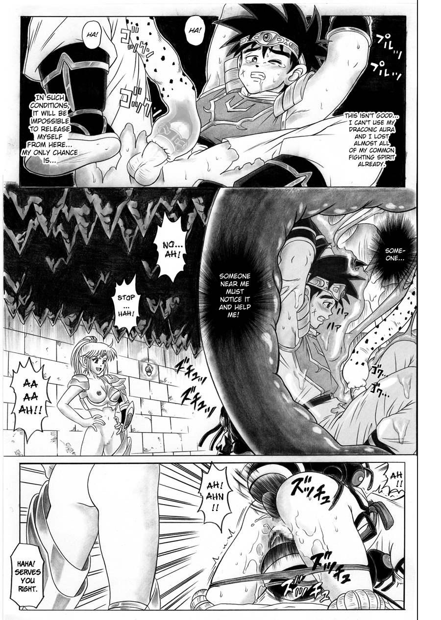 Star Tac Ido ~youkoso Haja No Doukutsu He~ 2