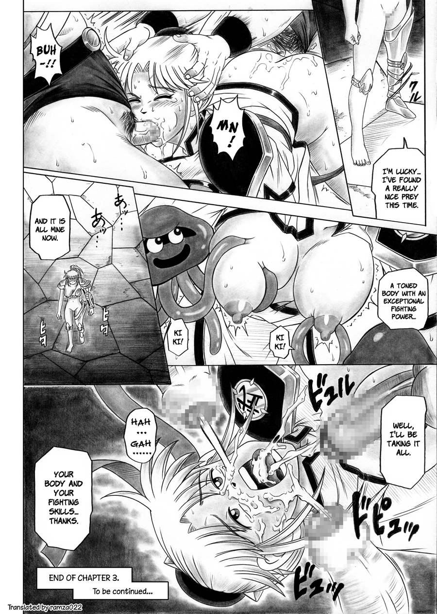 Star Tac Ido ~youkoso Haja No Doukutsu He~ 2