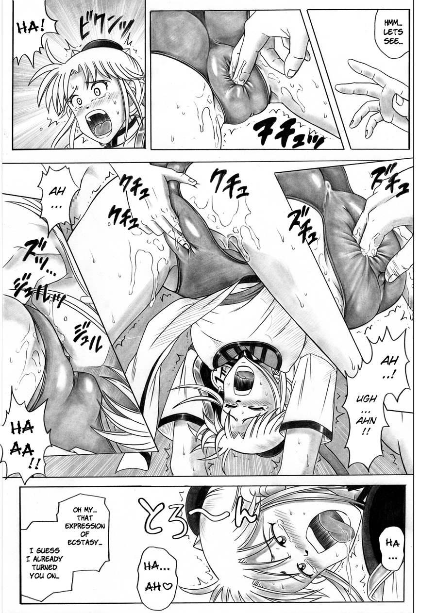 Star Tac Ido ~youkoso Haja No Doukutsu He~ 2