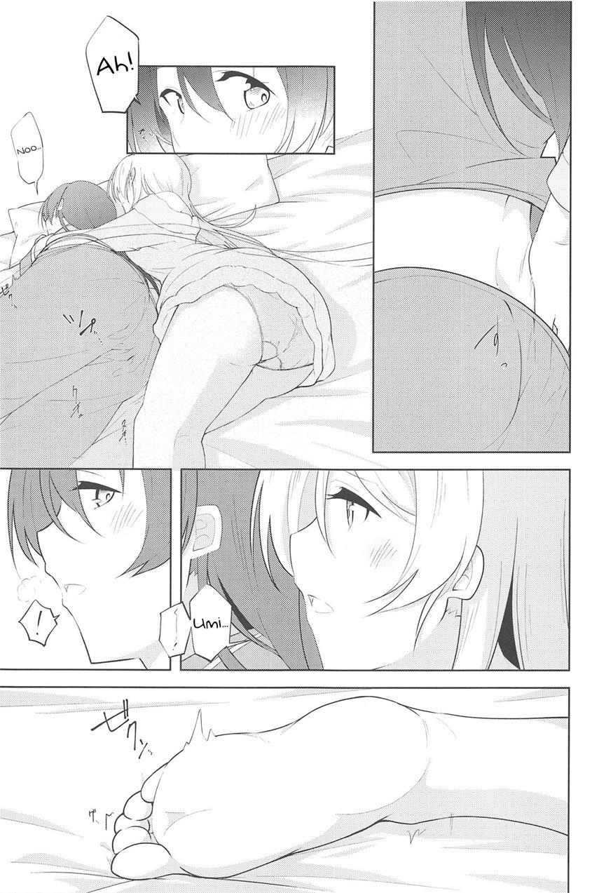 Staring Fragrance 1