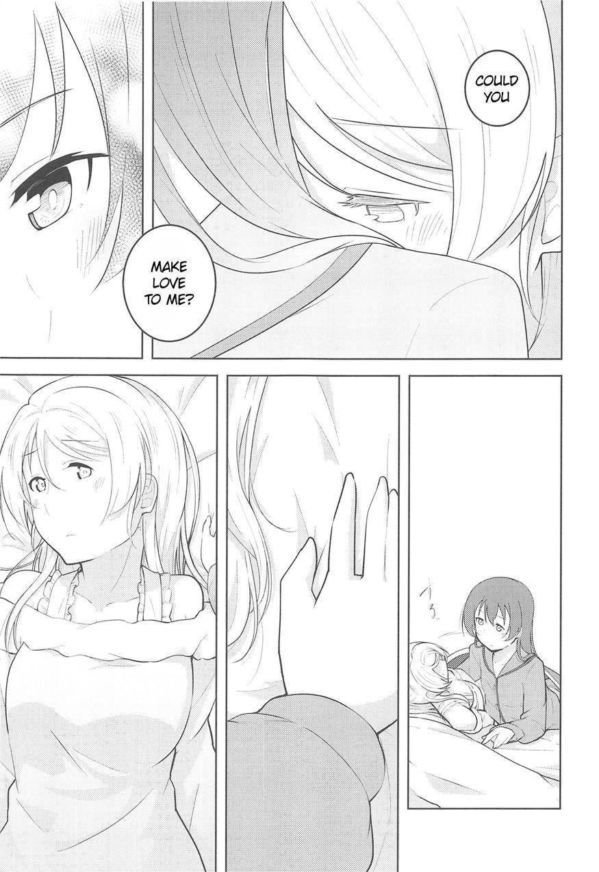 Staring Fragrance 1
