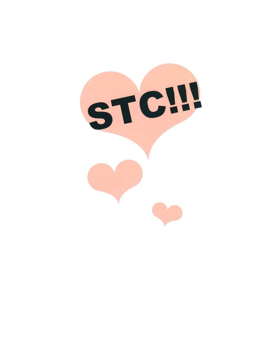 Stc!! 1