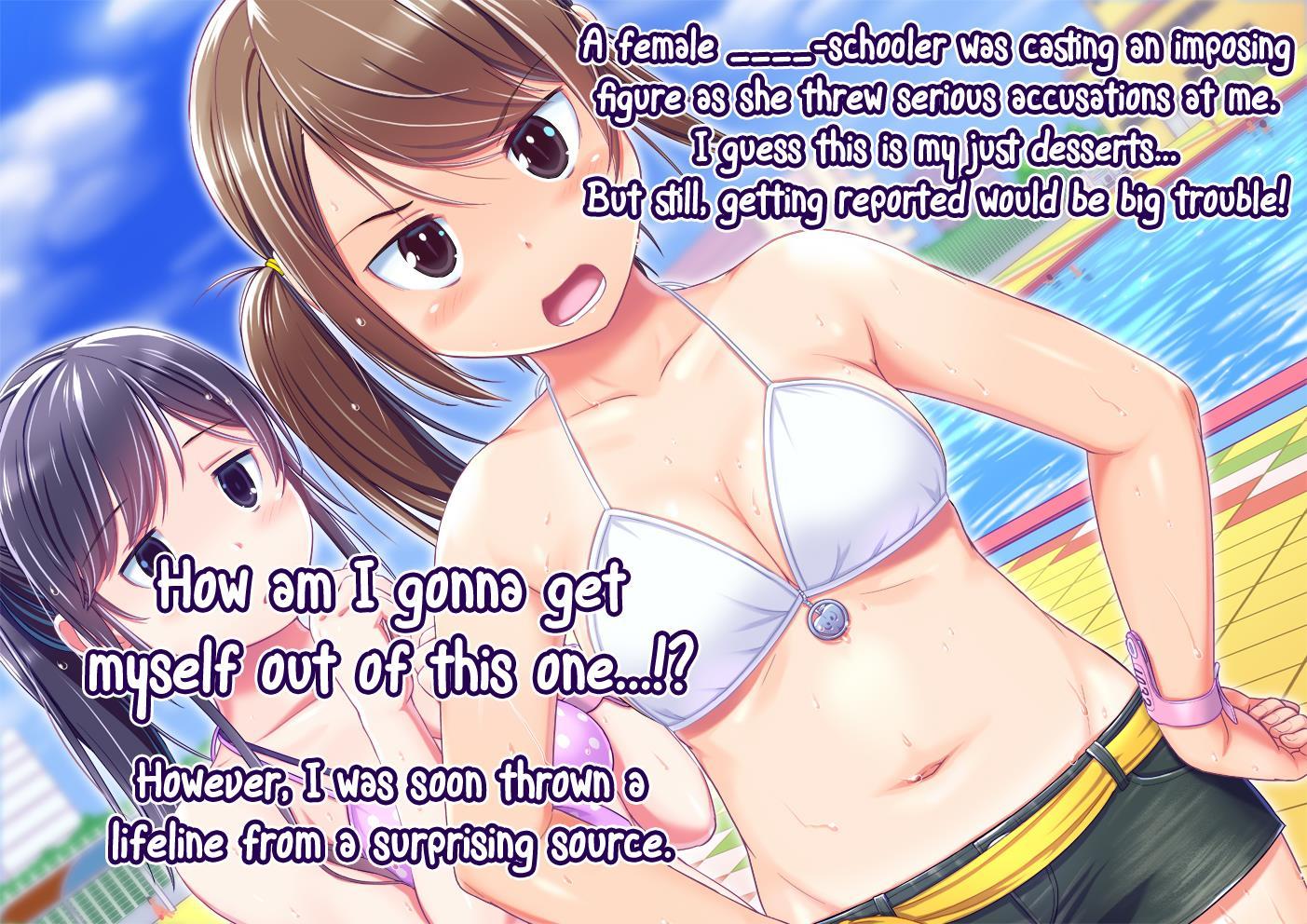 Steamy Wife Hunt At The Pool 4