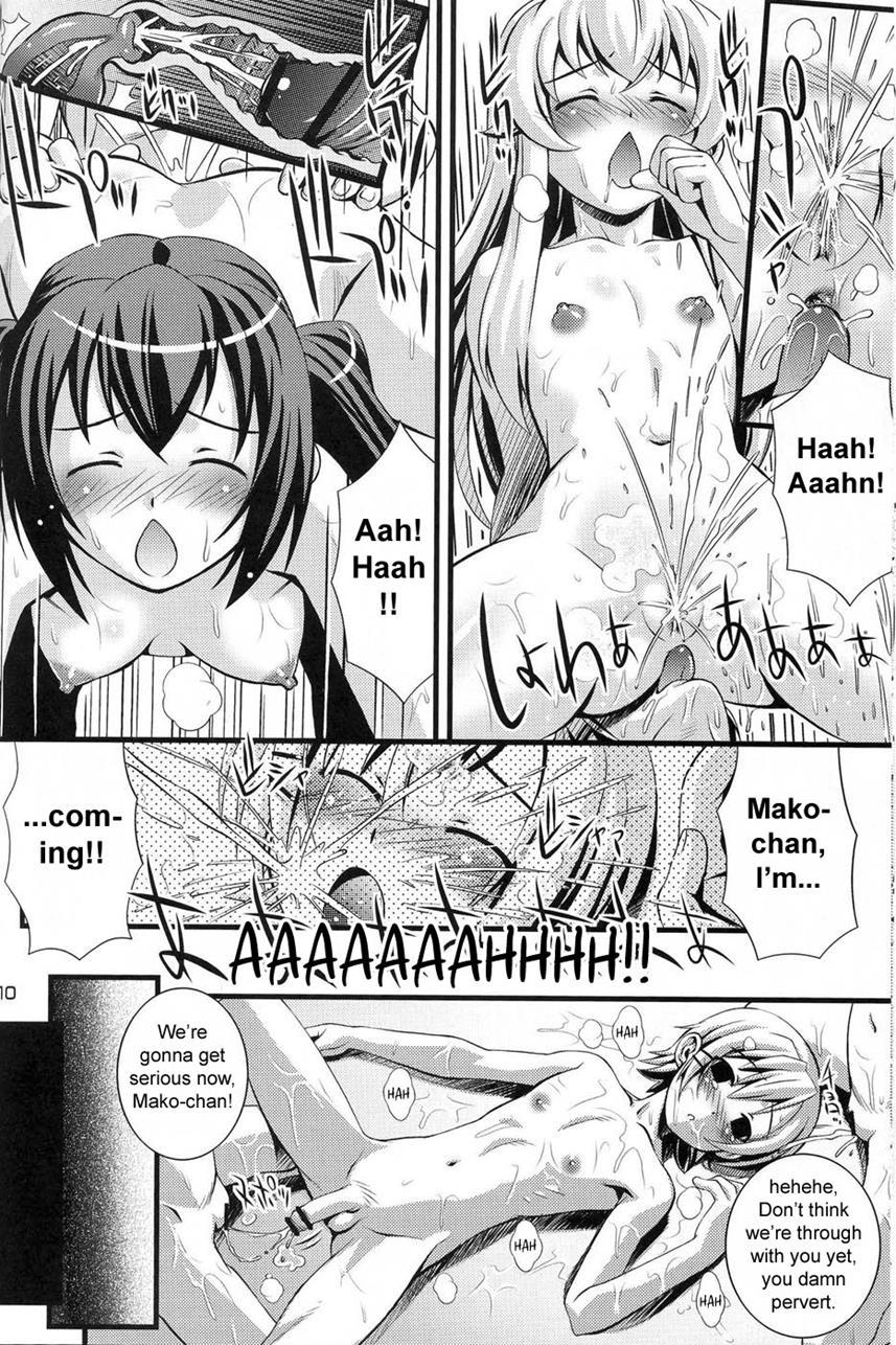 Steel Mayonnaise 9