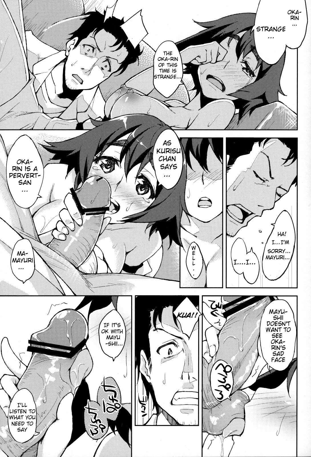 Steins;gate Dj - Chucchuru Chapter 1 Page 10