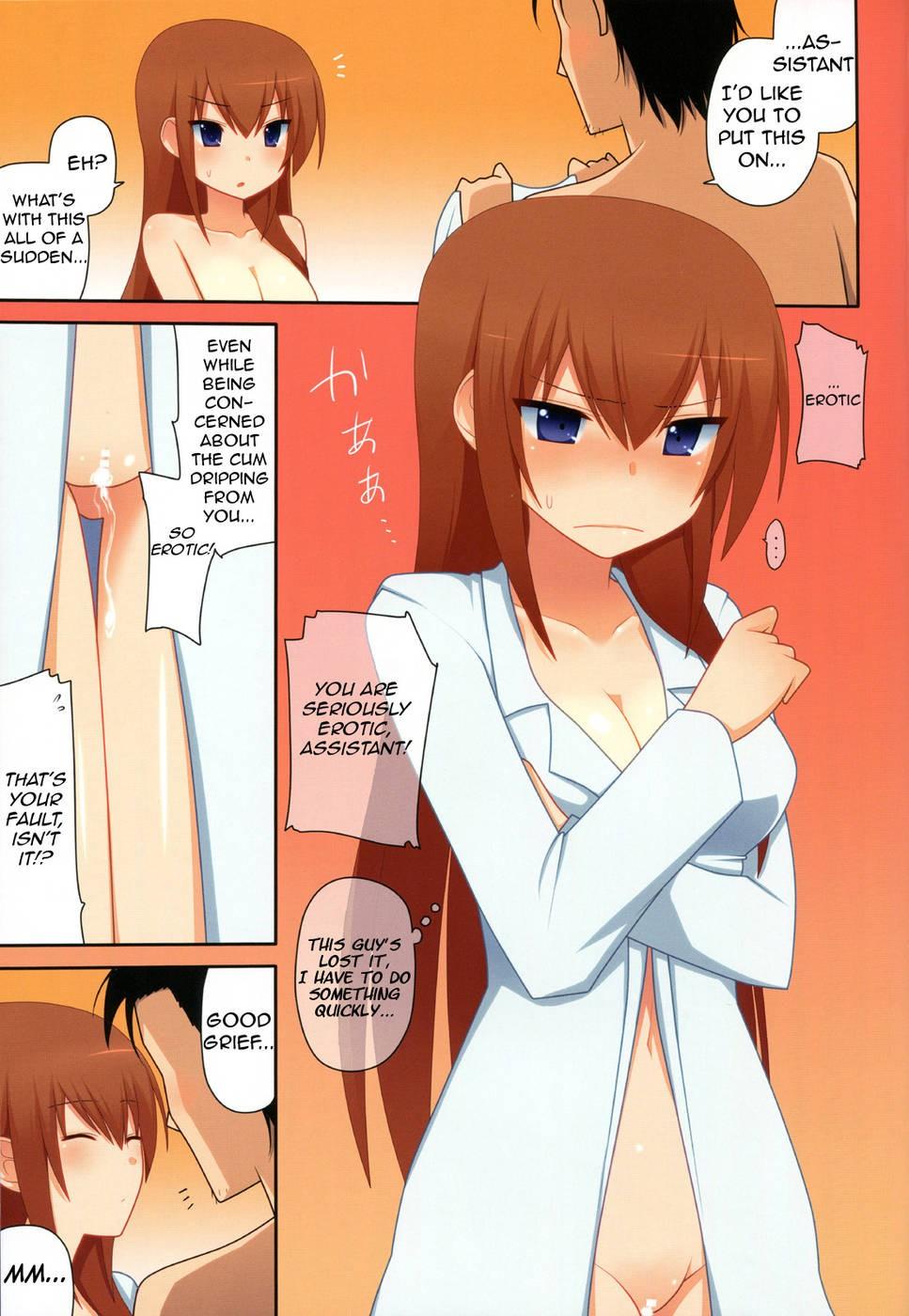 Steins;gate Dj - Kurisu-ism Chapter 1 Page 14