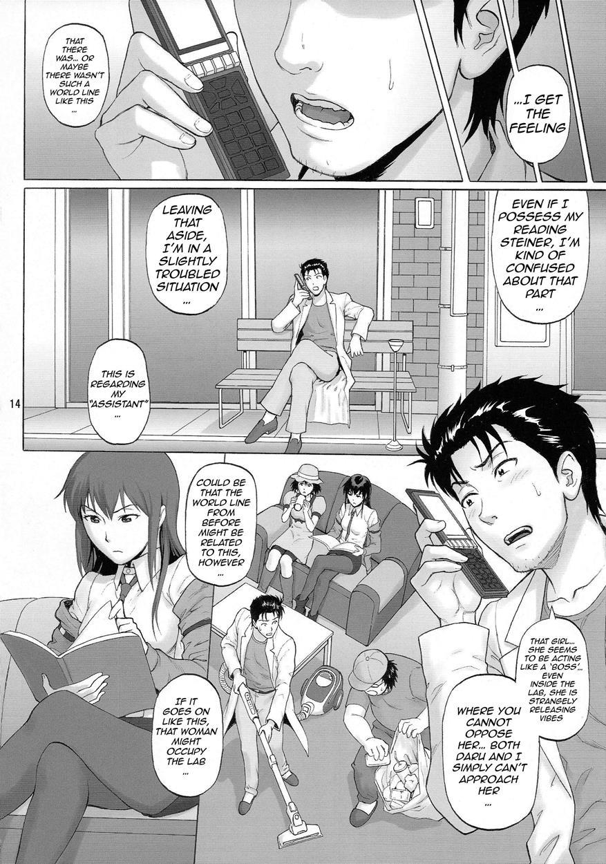 Steins;gate Dj - Lewd Luxury Of Homeostasis Chapter 1 Page 14