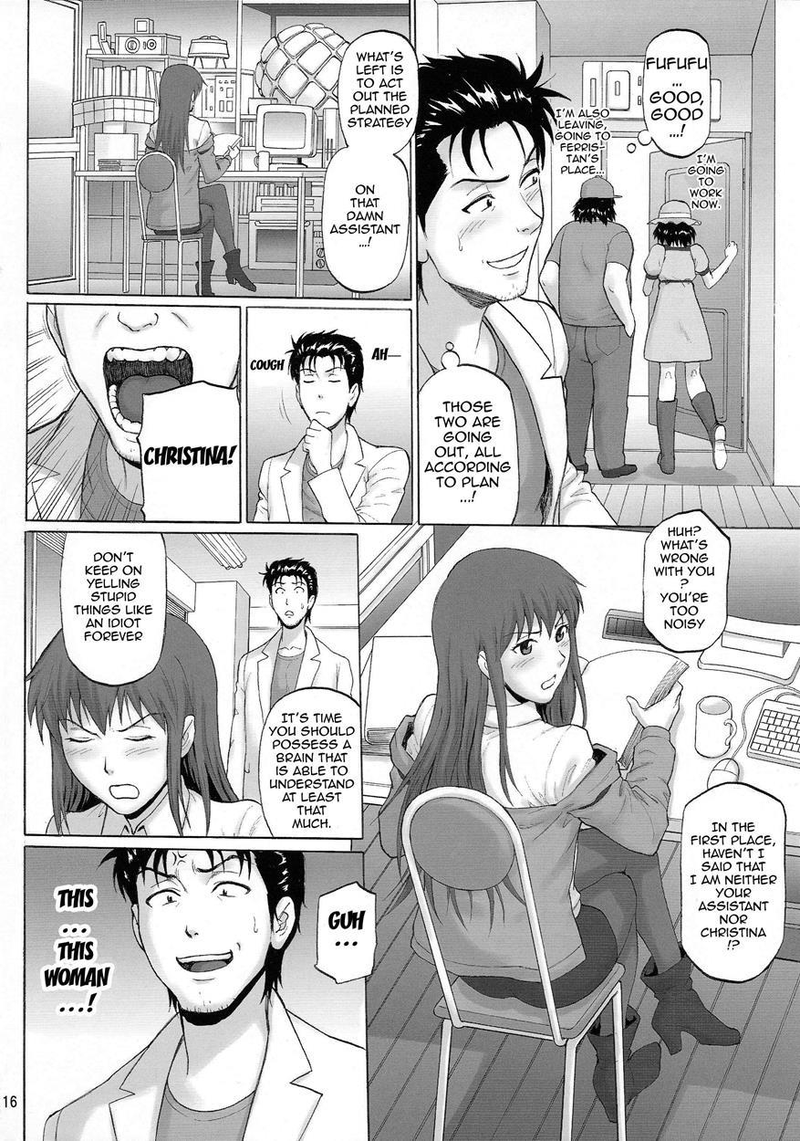 Steins;gate Dj - Lewd Luxury Of Homeostasis Chapter 1 Page 16