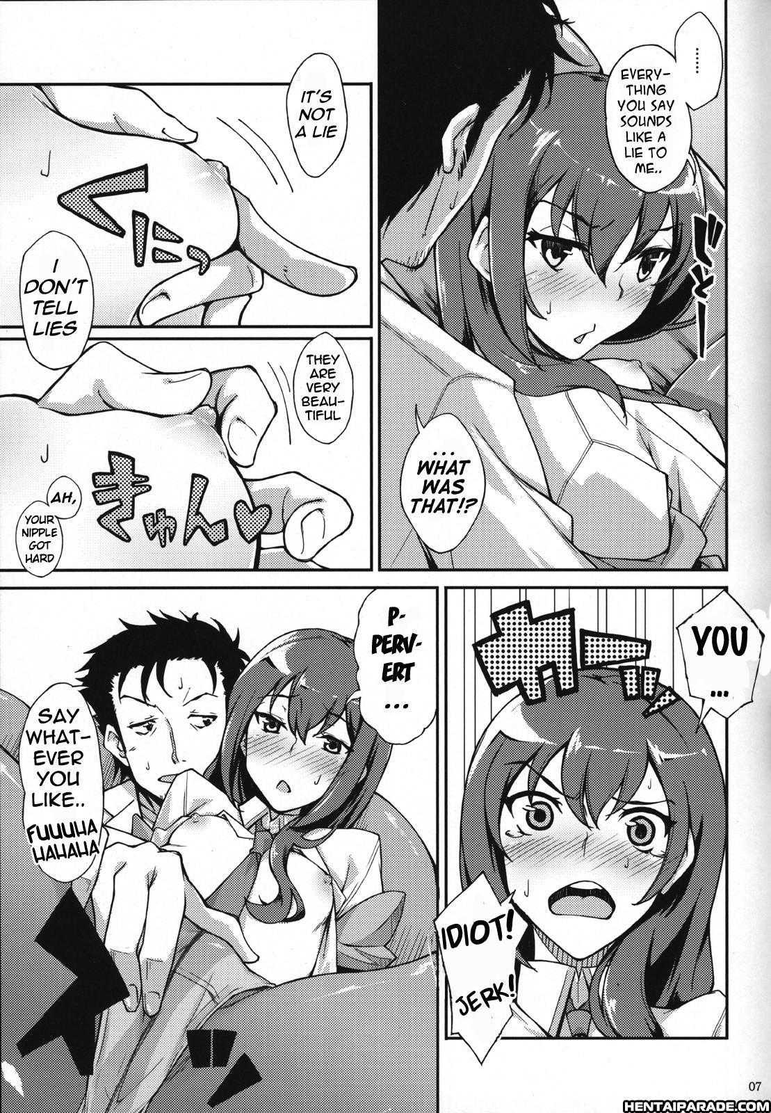 Steins;gate Dj - Melancholy Romance Chapter 1 Page 5