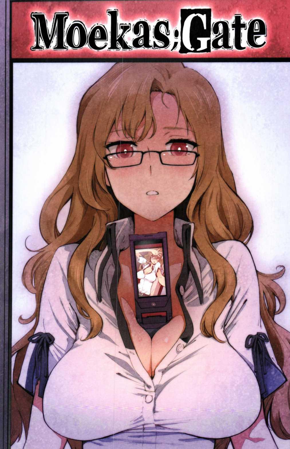 Steins;gate Dj - Moeka's Gate 1