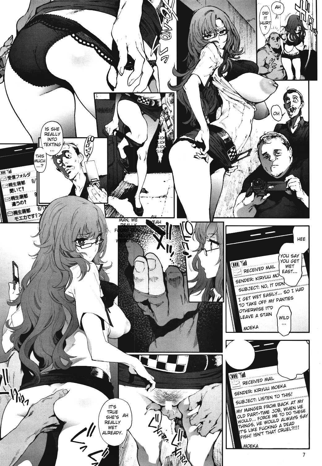Steins;gate Dj - Moeka's Gate 1