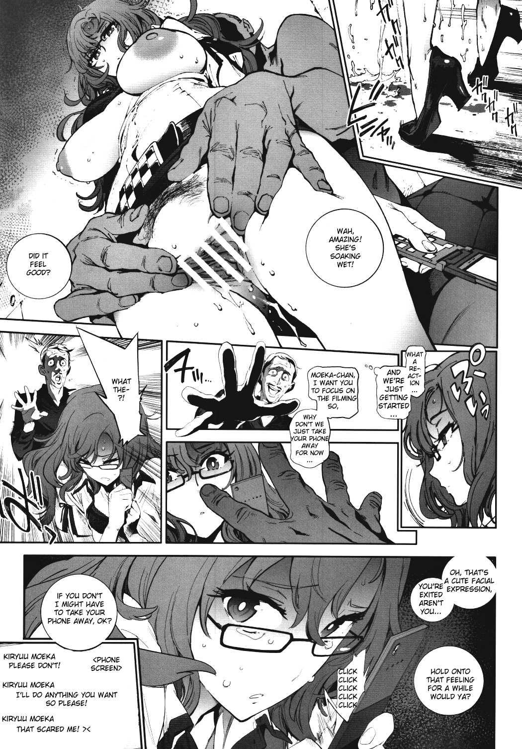 Steins;gate Dj - Moeka's Gate 1