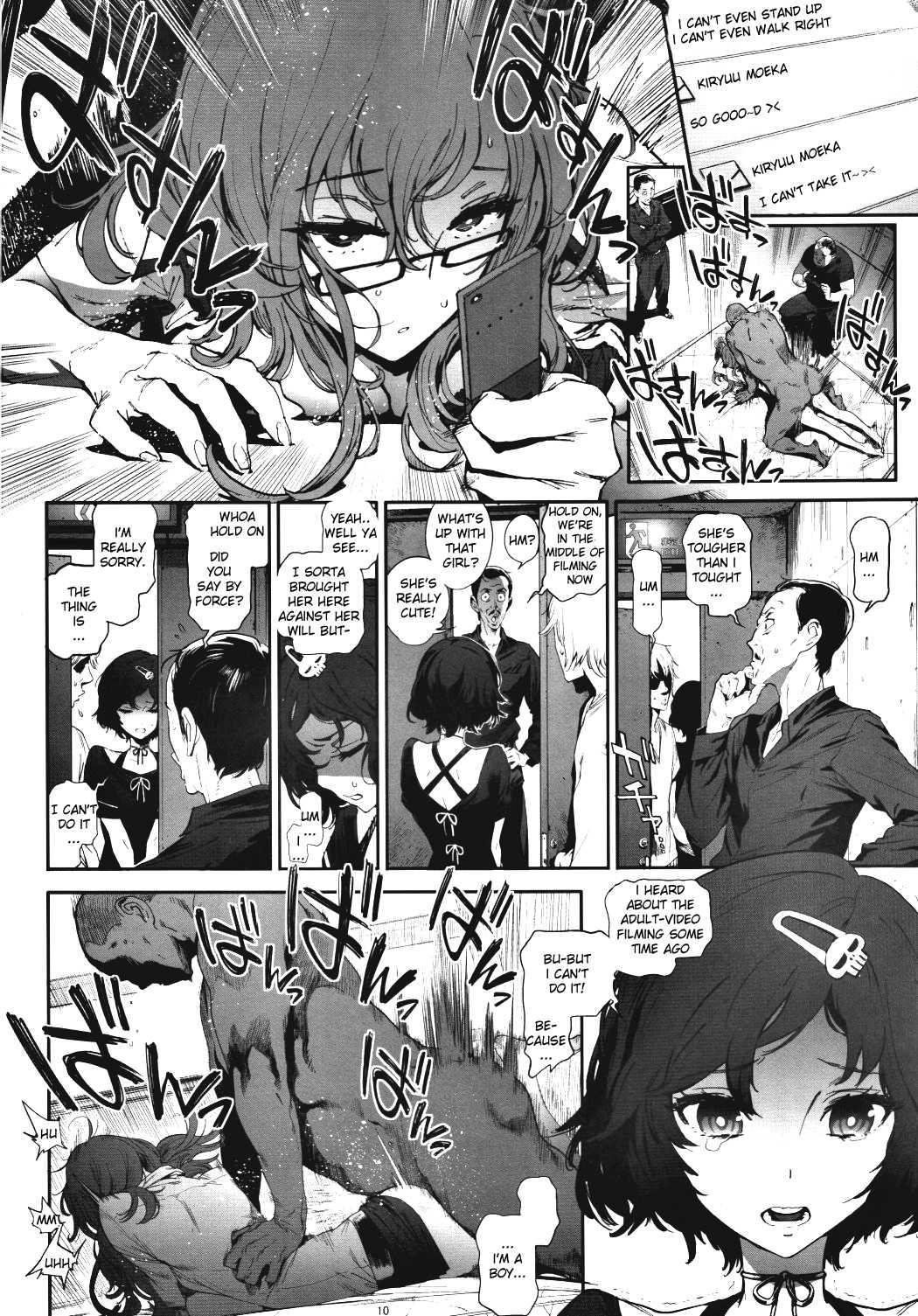 Steins;gate Dj - Moeka's Gate 1