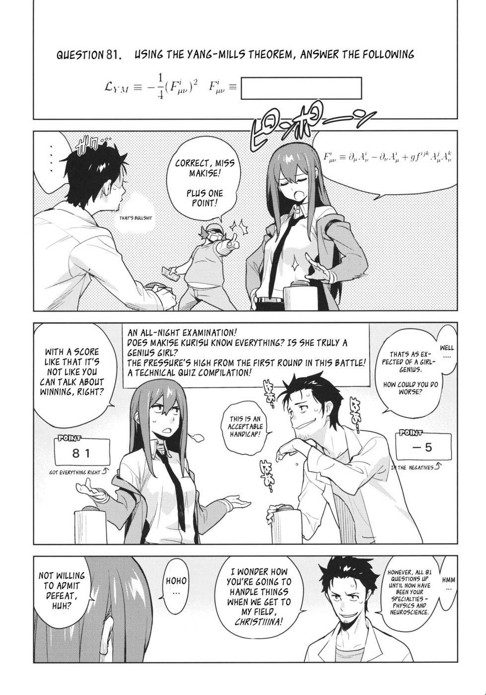 Steins;gate Dj - Ocd Chapter 1 Page 2