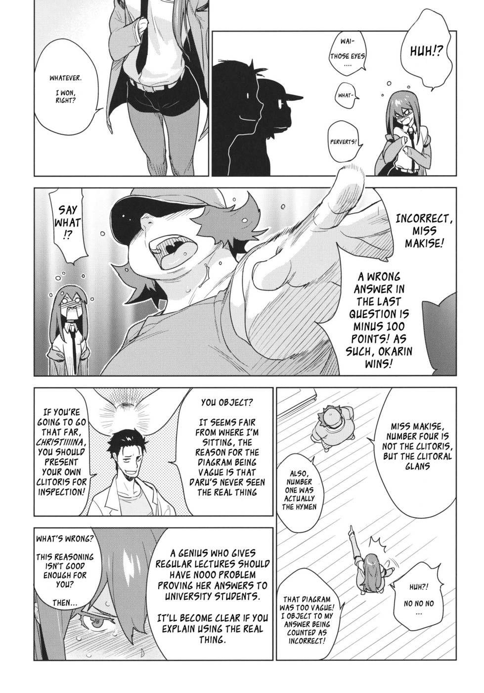 Steins;gate Dj - Ocd Chapter 1 Page 4