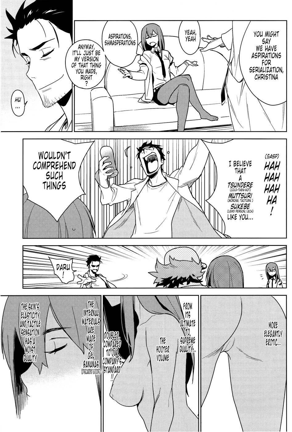 Steins;gate Dj - Omd Chapter 1 Page 27